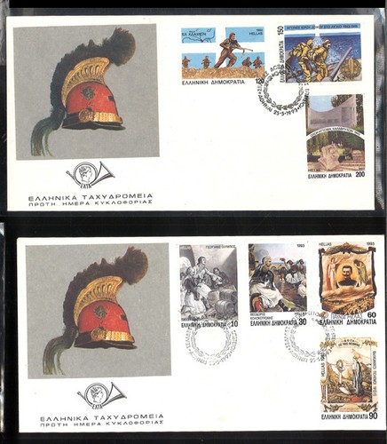 Grecia 1993 pagine gloria - 1993,,