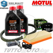 TAGLIANDO OLIO FILTRI CANDELA CINGHIA RULLI GILERA NEXUS 500 2003 2004 2005