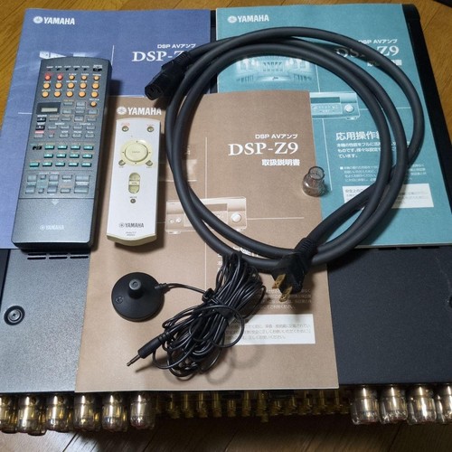 Yamaha dsp amplificatore av - amplificatore,