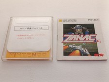 ✨ Zanac AI Disk System