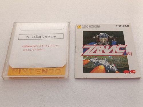 Zanac disk system - ai,