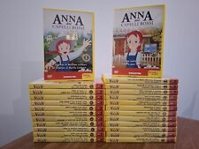 ANNA DAI CAPELLI ROSSI SERIE ANIMATA CULT ANNI '70 COMPLETA IN 25 DVD