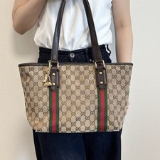 GUCCI Sherry Line GG borsa