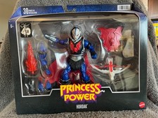 Mattel masters the universe - masters,