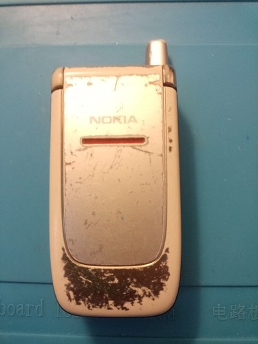 Nokia 6060 grigio - nokia,