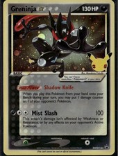 Greninja Star Promo SWSH
