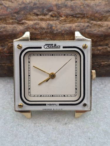 Orologio polso uomo - polso,