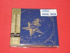 5it smashing pumpkins - smashing,