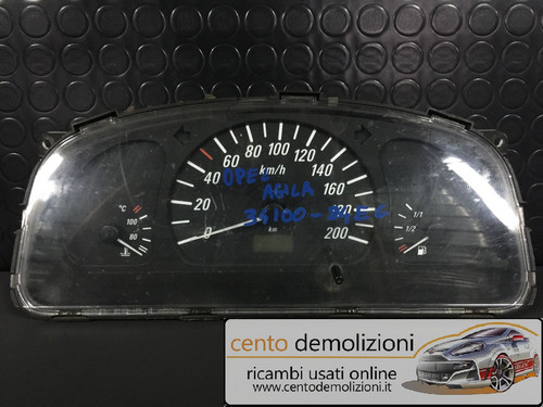 Ricambi usati 34100 84eg - ricambi,