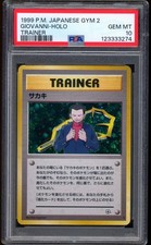 1999 Pokemon Giovanni Trainer