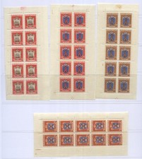 SAN MARINO 1945/6 BF STEMMI