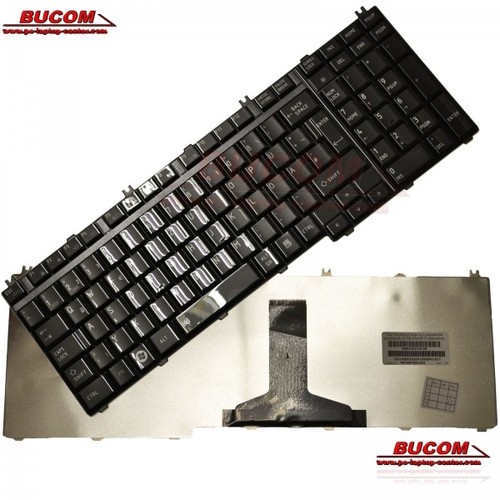 Tastiera toshiba satellite - tastiera,