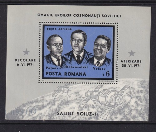 Romania foglio ricordo - romania,