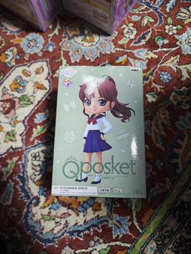Figura bandai banpresto - figura,
