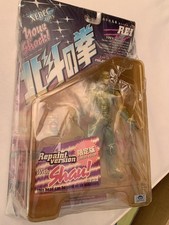 Hokuto no Ken  Figures 199X