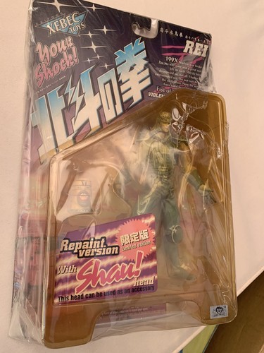 Hokuto ken figures 199x - hokuto,