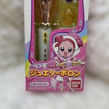 Ojamajo Doremi Dokkaan