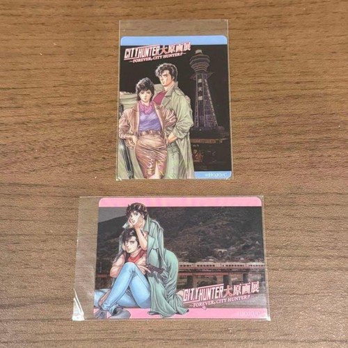 City hunter set carte - city,