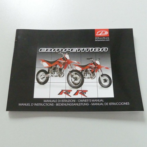 Beta competition r 10 - competition, 12