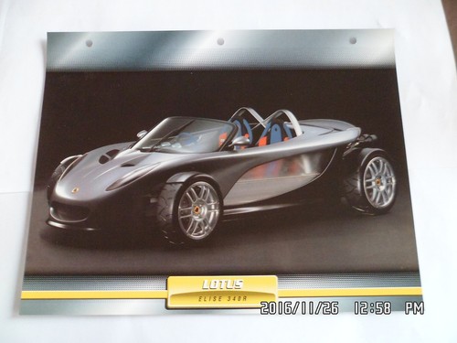 Carte fiche voitures - carte,