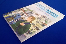 CAPIRE ISRAELE IN 60 GIORNI Sarah Glidden Rizzoli Lizard