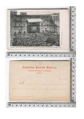 Roma ricordo della - -,