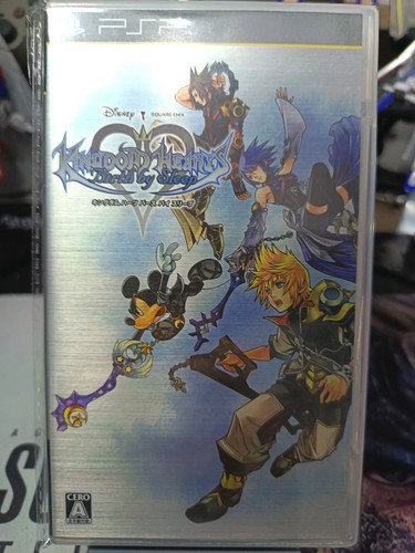 Kingdom hearts birth sleep - hearts, by