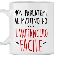 TeeDesign Tazza Particolare