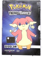 EBOND Pokemon nero e bianco