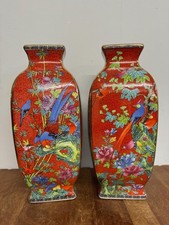 Coppia di vasi in ceramica