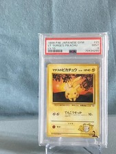 1998 Pokemon Palestra