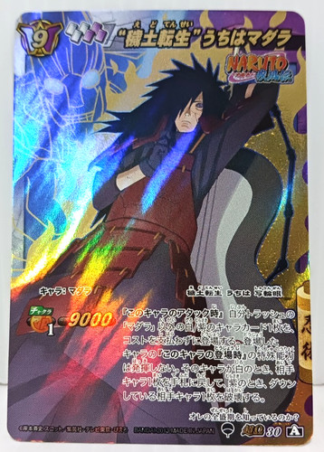 Collezione madara uchiha - madara,