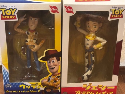 Not for sale unopened - for, toy