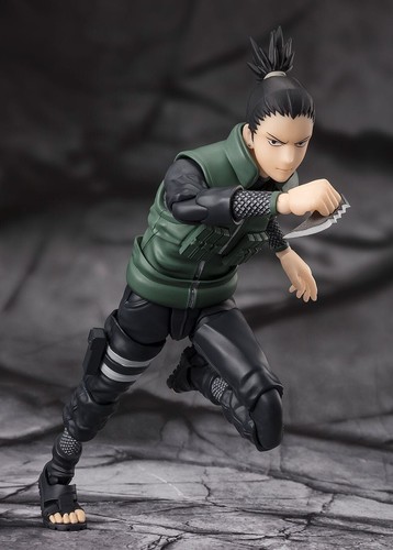 Figuarts naruto - s.h.,