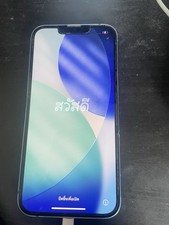 I Phone 13 sbloccato