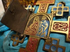 Croce Di Betlemme / Medaglione Bronzo + moneta Vaticano Benedetto XVI