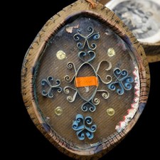 Antico Reliquiario BEATA MARIA