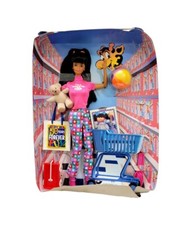 1997 MATTEL 50TH ANNIVERSARY I'M A TOYS R US KID! AFRICAN AMERICAN BARBIE DOLL 