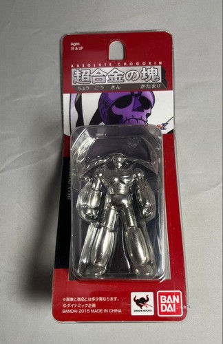 Chogokin mazinger garada k7 - chogokin,