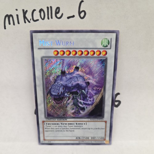Mist wurm lightly - mist,