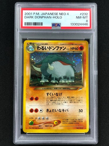 Pokemon 2001 dark - 2001,