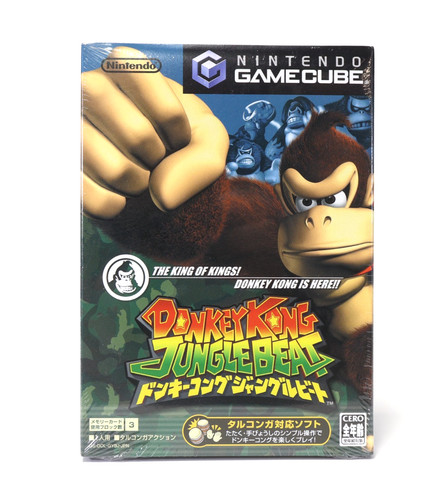 Donkey kong jungle beat - donkey,