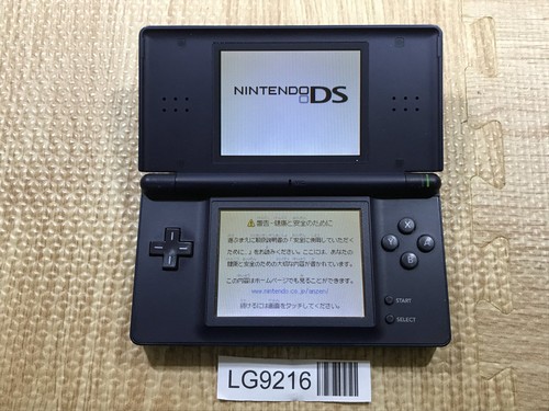 Nintendo lite console - ds,