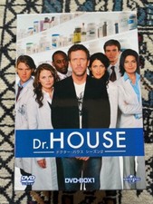 House season dvd - dr.house, dvd-box