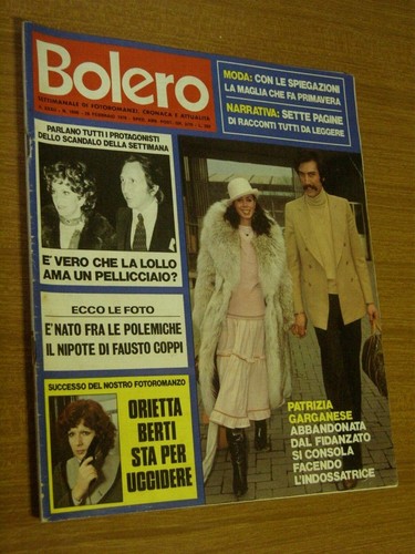 1978/1608=PATRIZIA