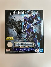Saint Seiya Myth Cloth Ex Asgard Alpha Dubhe Orion Siegfried