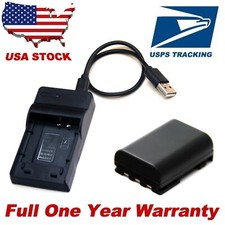 Battery / USB Charger For