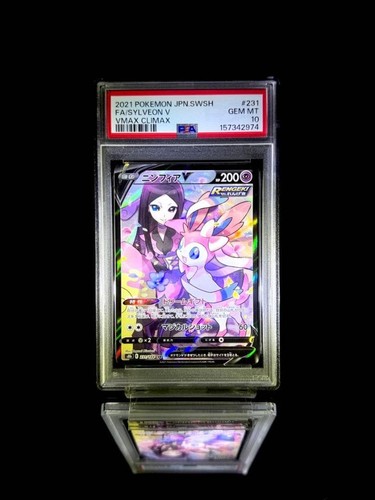 Carta pokémon nymphia csr - pokémon, v