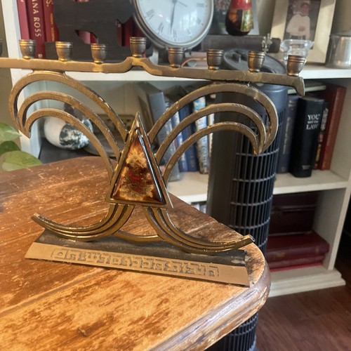 Menorah vintage wainberg - menorah,