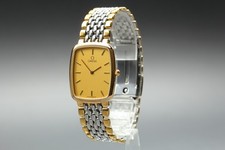 [N MINT] Orologio Uomo Vintage